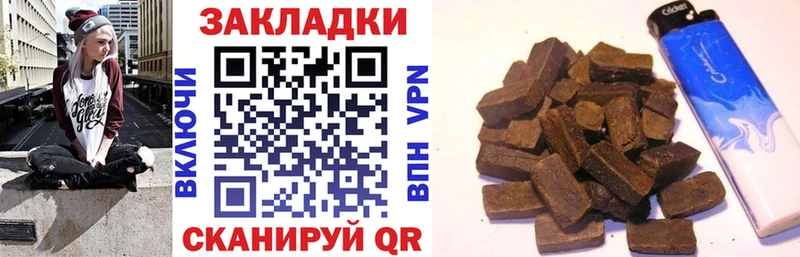 Где купить Нововоронеж Кокаин  блэк спрут вход  Конопля 