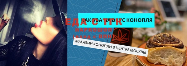 MDMA Богородицк