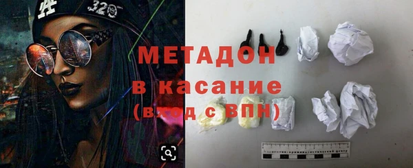 хмурый Няндома
