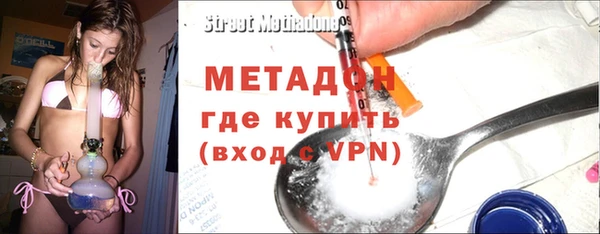 бошки Новозыбков