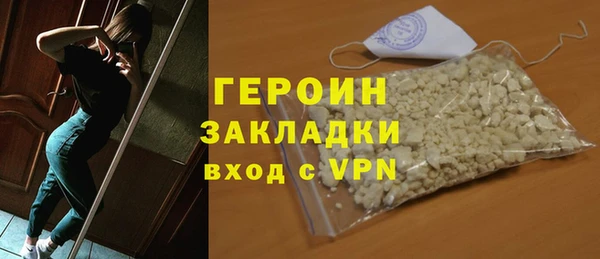 альфа пвп Новокубанск