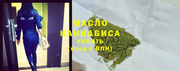 альфа пвп Новокубанск