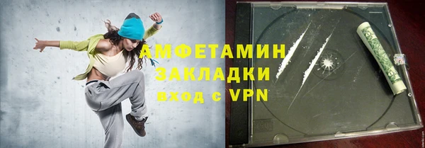 хмурый Няндома