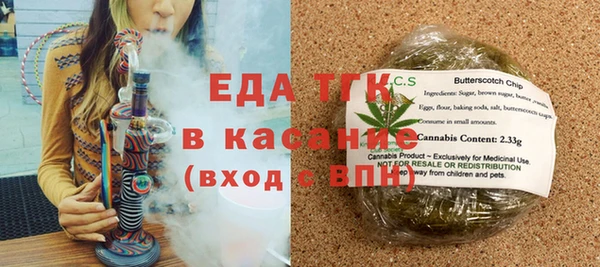 альфа пвп Новокубанск