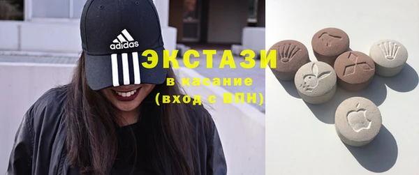 бошки Новозыбков