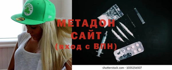 альфа пвп Новокубанск