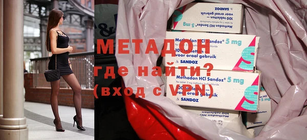хмурый Няндома