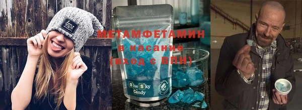 альфа пвп Новокубанск
