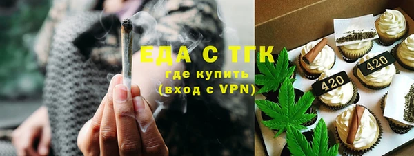 ALPHA PVP Нягань