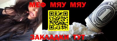 спайс Апрелевка