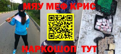 mdpv Азнакаево