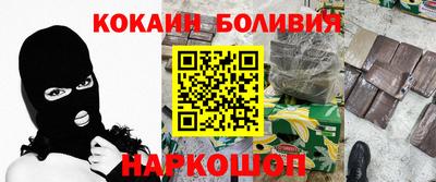 mdpv Азнакаево