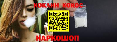 mdpv Азнакаево