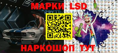 mix Абакан