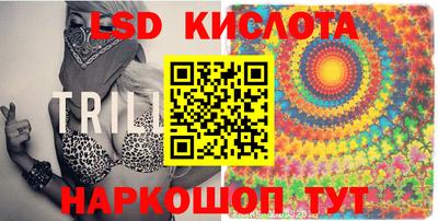 кокаин Апшеронск