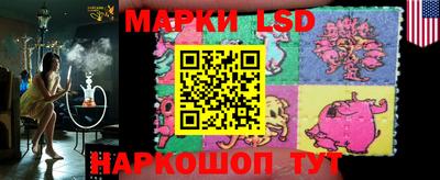 mdpv Азнакаево