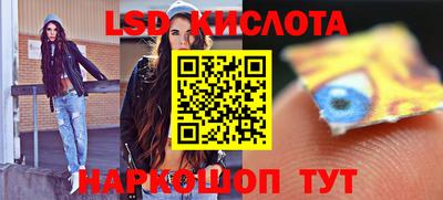 mix Абакан