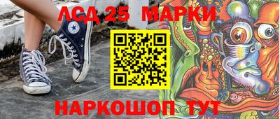 mix Абакан
