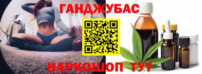 mdpv Азнакаево