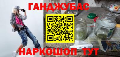 mdpv Азнакаево