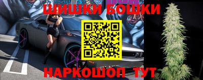 MESCALINE Абинск