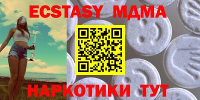 mdpv Азнакаево