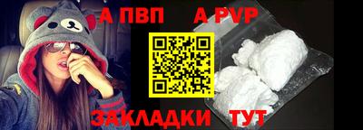 mix Абакан