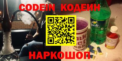 mdpv Азнакаево