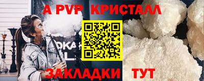 mix Абакан