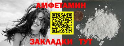 mdpv Азнакаево
