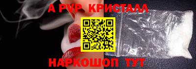 mix Абакан