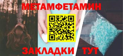 mdpv Азнакаево