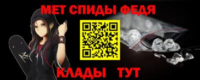 mdpv Азнакаево