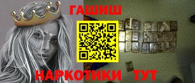 mix Абакан