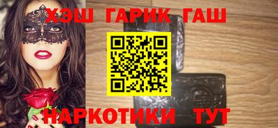 спайс Апрелевка