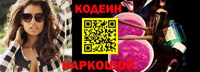 mix Абакан
