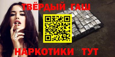 mix Абакан