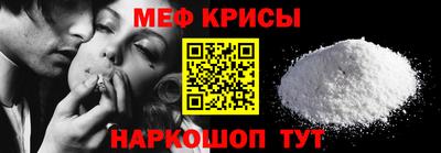 mdpv Азнакаево