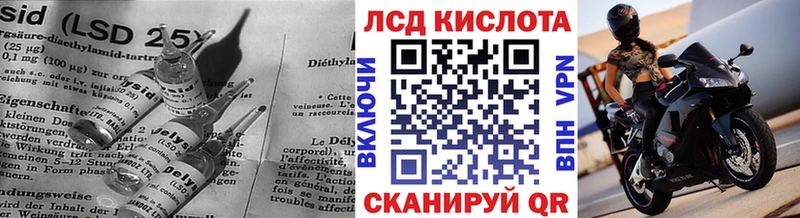 ЛСД экстази ecstasy  Нововоронеж 